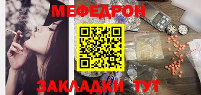 кокаин колумбия Малгобек