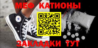 кокаин колумбия Малгобек