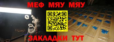 кокаин колумбия Малгобек