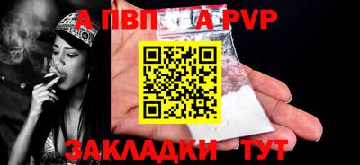 кокаин колумбия Малгобек