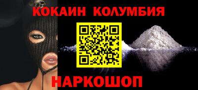 PSILOCYBIN Малоярославец