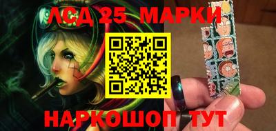 PSILOCYBIN Малоярославец