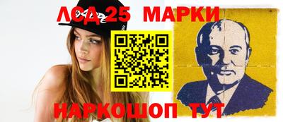 каннабис Мариинск
