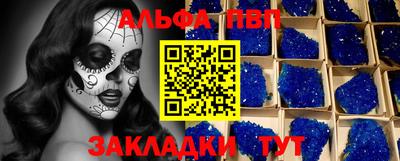 кокаин колумбия Малгобек