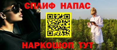 PSILOCYBIN Малоярославец