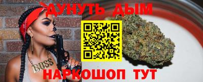 PSILOCYBIN Малоярославец