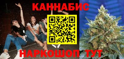 PSILOCYBIN Малоярославец