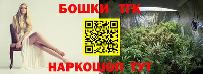 PSILOCYBIN Малоярославец