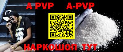 PSILOCYBIN Малоярославец
