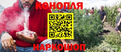 кокаин колумбия Малгобек