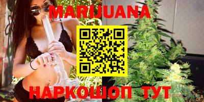 PSILOCYBIN Малоярославец
