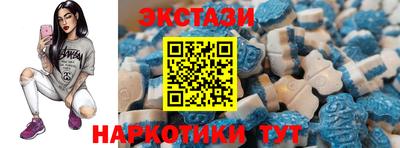 кокаин колумбия Малгобек