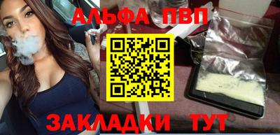 кокаин колумбия Малгобек