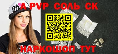 кокаин колумбия Малгобек