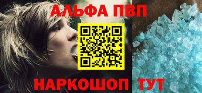 PSILOCYBIN Малоярославец