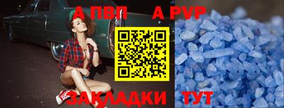 PSILOCYBIN Малоярославец