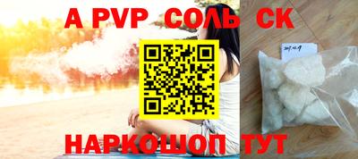 кокаин колумбия Малгобек