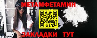 кокаин колумбия Малгобек