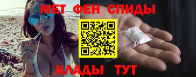 PSILOCYBIN Малоярославец