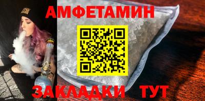 кокаин колумбия Малгобек