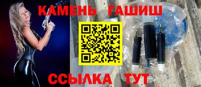 кокаин колумбия Малгобек
