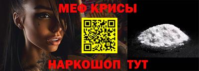 PSILOCYBIN Малоярославец