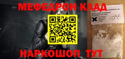PSILOCYBIN Малоярославец
