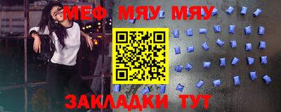 PSILOCYBIN Малоярославец