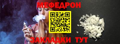 кокаин колумбия Малгобек