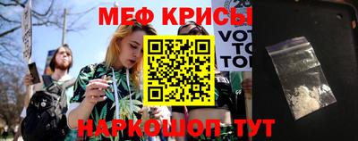 каннабис Мариинск